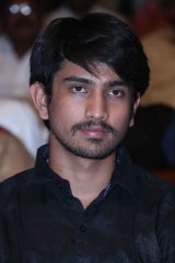 Ra Ra Krishnayya Audio Launch